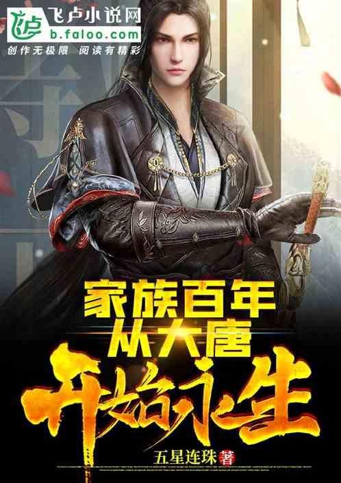探索答案,一起来为什么现在孩子都跟妈妈姓?吧!